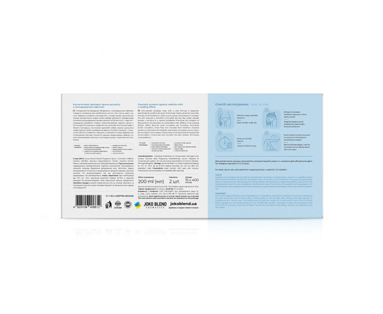 Изображение 2 Антицеллюлитное бандажное обертывание с охлаждающим эффектом Cold Fat Burning Joko Blend