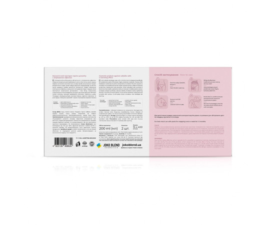 Зображення 2 Антицелюлітне бандажне обгортання з зігріваючим ефектом Hot Fat Burning Joko Blend