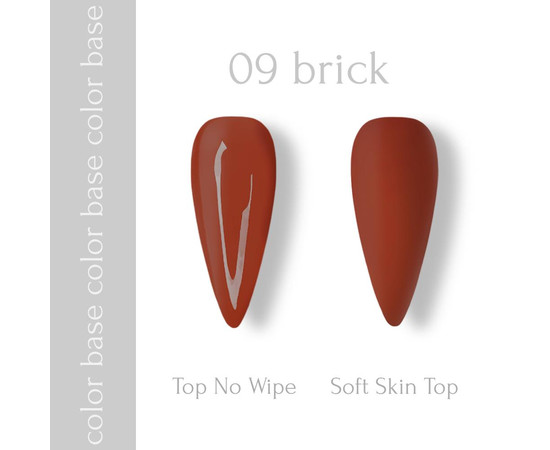 Зображення 3 Кольорова основа ADORE prof. Color Base 7,5мл №09 - brick, Об'єм (мл, г): 7.5, Колір: 09