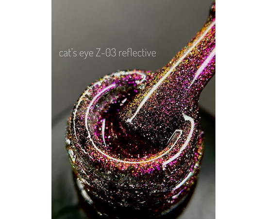 Зображення 2 Гель-лак світловідбиваючий "котяче око" ADORE prof. cat's eye 7,5 мл Z-03 малиновий з фіолетовими переливами, Об'єм (мл, г): 7.5, Колір: Z-03 малиновий з фіолетовими переливами