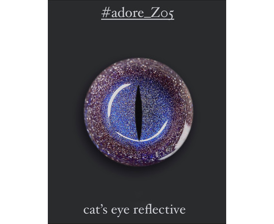 Зображення 3 Гель-лак світловідбиваючий "котяче око" ADORE prof. cat's eye 7,5 мл Z-05 синій з фіолетовими переливами, Об'єм (мл, г): 7.5, Колір: Z-05 синій з фіолетовими переливами