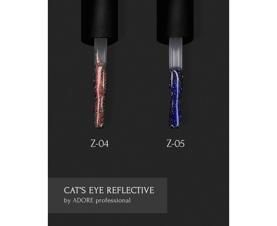 Зображення 7 Гель-лак світловідбиваючий "котяче око" ADORE prof. cat's eye 7,5 мл Z-05 синій з фіолетовими переливами, Об'єм (мл, г): 7.5, Колір: Z-05 синій з фіолетовими переливами