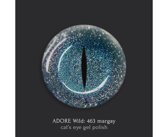 Изображение 2 Гель-лак "кошачий глаз" ADORE prof. cat's eye 7,5 мл №463 - margay, Объем (мл, г): 7.5, Цвет: 463