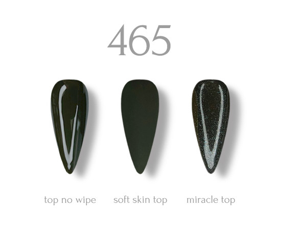 Зображення 2 Гель-лак ADORE prof. 7,5 мл №465 - laurel