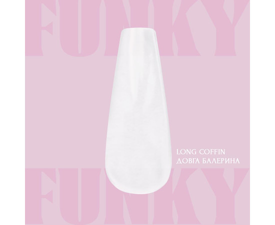 Зображення 2 Гелеві типси для нарощування ADORE prof. Funky Gel Nail Tips 240шт - long coffin