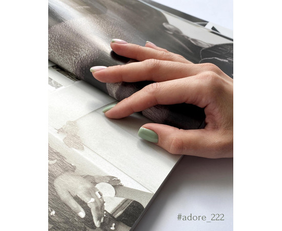 Изображение 3 Гель-лак ADORE prof. 7,5 мл №222 - guacamole