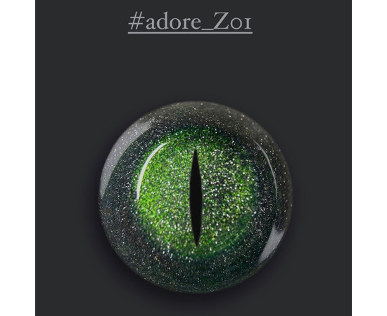 Зображення 3 Гель-лак світловідбиваючий "котяче око" ADORE prof. cat's eye 7,5 мл Z-01 зелений із сріблясто-золотистими переливами, Об'єм (мл, г): 7.5, Колір: Z-01 зелений із сріблясто-золотистими переливами