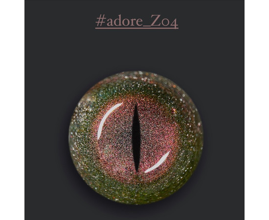 Зображення 3 Гель-лак світловідбиваючий "котяче око" ADORE prof. cat's eye 7,5 мл Z-04 золотий з малиновими переливами, Об'єм (мл, г): 7.5, Колір: Z-04 золотий з малиновими переливами