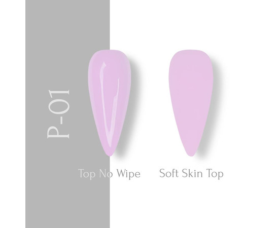 Изображение 2 Гель-лак ADORE prof. 8 мл P-01 - soft rose, Объем (мл, г): 8, Цвет: P-01 soft rose