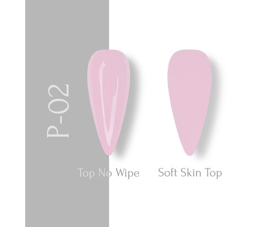 Изображение 2 Гель-лак ADORE prof. 8 мл P-02 - soft pink, Объем (мл, г): 8, Цвет: P-02 soft pink