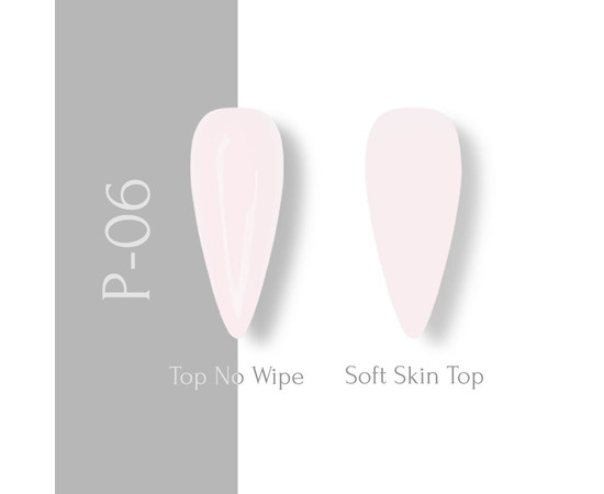 Изображение 3 Гель-лак ADORE prof. 8 мл P-06 - soft white, Объем (мл, г): 8, Цвет: P-06 soft white