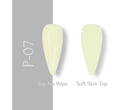 Изображение 2 Гель-лак ADORE prof. 8 мл P-07 - soft lemon, Объем (мл, г): 8, Цвет: P-07 soft lemon
