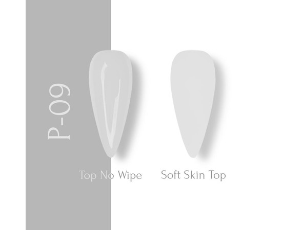 Изображение 3 Гель-лак ADORE prof. 8 мл P-09 - soft mist, Объем (мл, г): 8, Цвет: P-09 soft mist