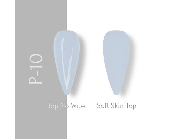 Изображение 2 Гель-лак ADORE prof. 8 мл P-10 - soft blue, Объем (мл, г): 8, Цвет: P-10 soft blue