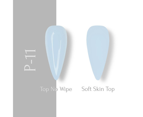 Изображение 3 Гель-лак ADORE prof. 8 мл P-11 - soft azure, Объем (мл, г): 8, Цвет: P-11 soft azure