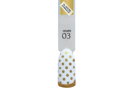Изображение 2 Лак для стемпинга ADORE prof. №03 7,5 мл - gold, Цвет: 03
