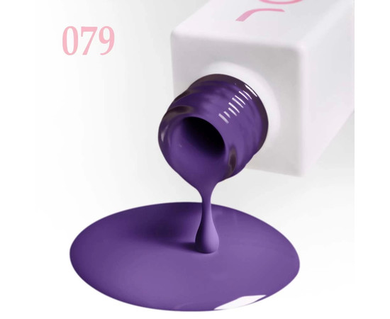 Зображення 2 Гель-лак для нігтів JOIA vegan 6 мл, № 079, Об'єм (мл, г): 6, Колір: 079