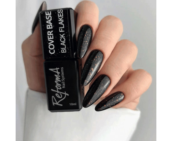 Зображення 4 База ReformA Cover Base Black Opal Flakes, 10 мл, Об'єм (мл, г): 10, Колір: Black
