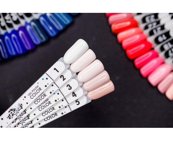 Изображение 3 Гель-лак Pixel №005 (светло-карамельный), 8 мл, Объем (мл, г): 8, Цвет: 005