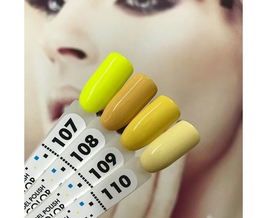 Зображення 5 Гель-лак Pixel №107 (кислотно-жовтий), 8 мл, Об'єм (мл, г): 8, Колір: 107