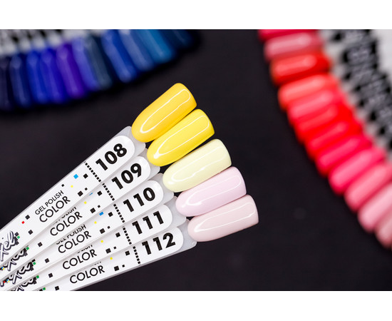 Изображение 3 Гель-лак Pixel №108 (солнечно-желтый), 8 мл, Объем (мл, г): 8, Цвет: 108