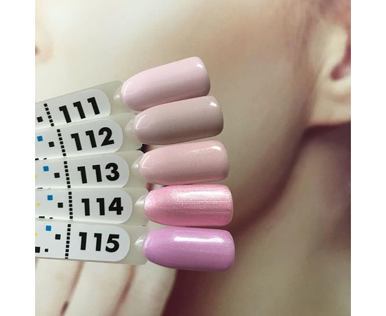 Зображення 3 Гель-лак Pixel №114 (рожевий, перламутр), 8 мл, Об'єм (мл, г): 8, Колір: 114