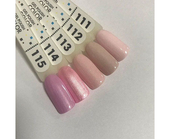 Изображение 4 Гель-лак Pixel №111 (сероватый молочно-розовый), 8 мл, Объем (мл, г): 8, Цвет: 111