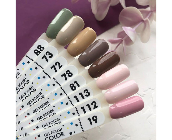 Изображение 3 Гель-лак Pixel №112 (молочно-лиловый), 8 мл, Объем (мл, г): 8, Цвет: 112