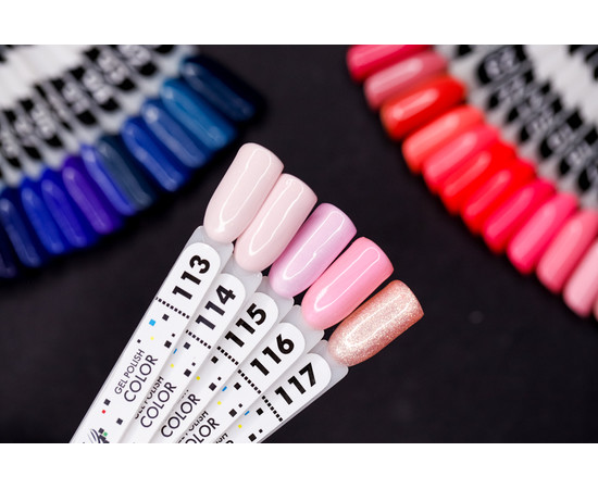 Изображение 4 Гель-лак Pixel №115 (светло-сиреневый, перламутр), 8 мл, Объем (мл, г): 8, Цвет: 115