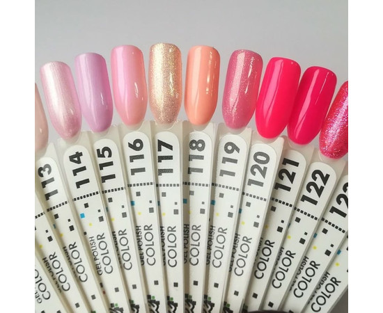 Изображение 5 Гель-лак Pixel №119 (ягодный с золотыми блестками), 8 мл, Объем (мл, г): 8, Цвет: 119