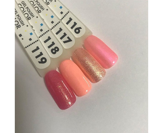 Изображение 5 Гель-лак Pixel №117 (розовое золото с блестками), 8 мл, Объем (мл, г): 8, Цвет: 117