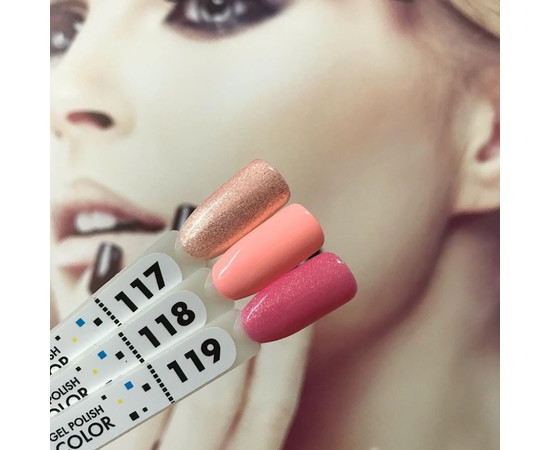 Зображення 3 Гель-лак Pixel №118 (персиковий), 8 мл, Об'єм (мл, г): 8, Колір: 118
