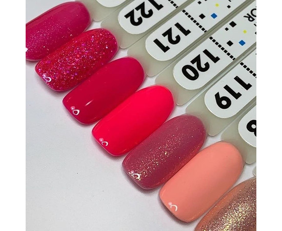 Зображення 7 Гель-лак Pixel №121 (кислотно-ягідний), 8 мл, Об'єм (мл, г): 8, Колір: 121