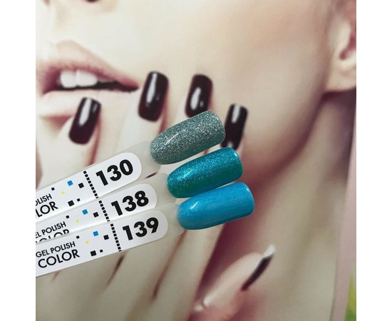 Зображення 3 Гель-лак Pixel №138 (бірюзовий з мікроблиском), 8 мл, Об'єм (мл, г): 8, Колір: 138
