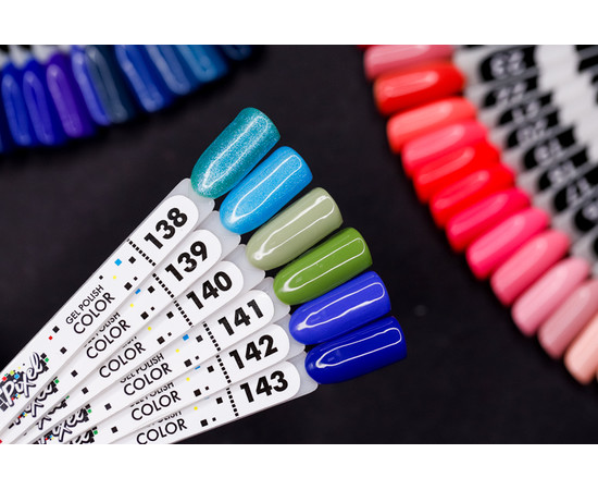 Зображення 2 Гель-лак Pixel №143 (синій кобальтовий), 8 мл, Об'єм (мл, г): 8, Колір: 143