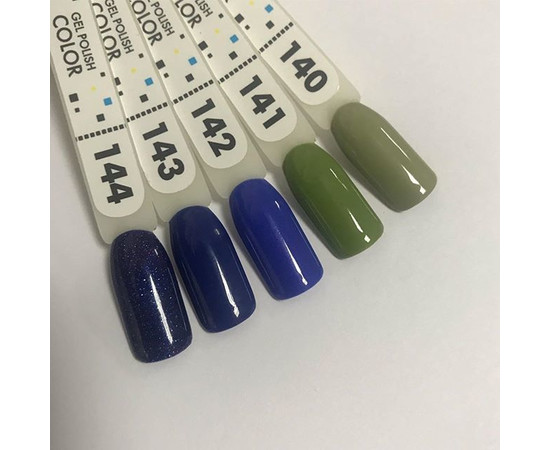 Изображение 2 Гель-лак Pixel №144 (темно-синий с микроблеском), 8 мл, Объем (мл, г): 8, Цвет: 144