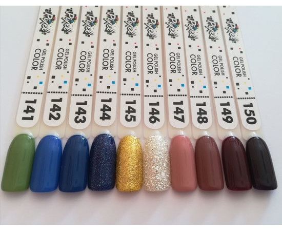 Изображение 4 Гель-лак Pixel №150 (темно-фиолетовый), 8 мл, Объем (мл, г): 8, Цвет: 150