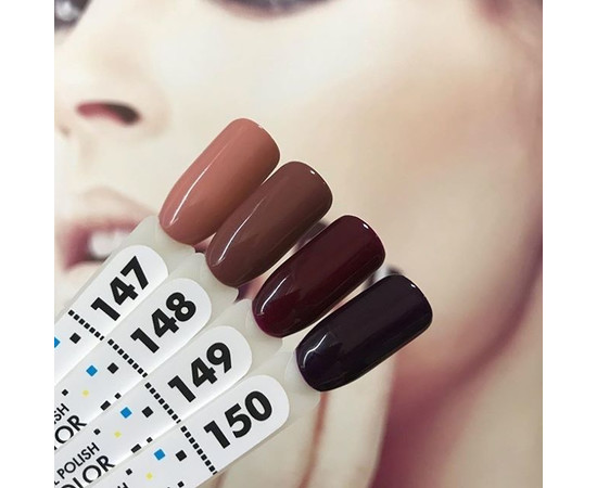 Изображение 3 Гель-лак Pixel №150 (темно-фиолетовый), 8 мл, Объем (мл, г): 8, Цвет: 150