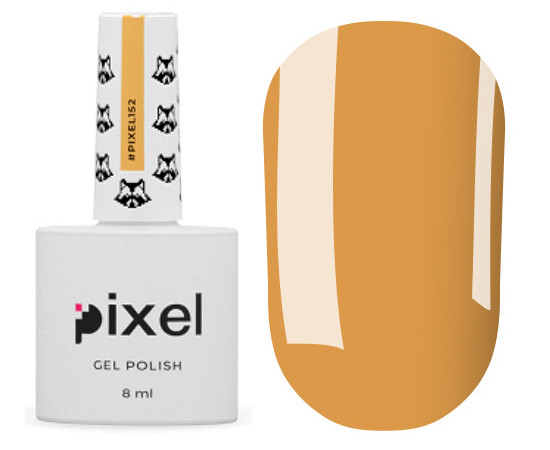 Изображение 2 Гель-лак Pixel №152 (насыщенный оранжевый), 8 мл, Объем (мл, г): 8, Цвет: 152
