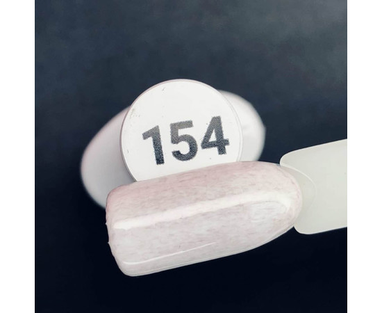 Изображение 3 Гель-лак Pixel №154 (бежевый с ворсинками, plush effect), 8 мл, Объем (мл, г): 8, Цвет: 154