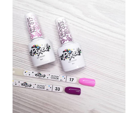Изображение 5 Гель-лак Pixel №017 (фиолетово-розовый), 8 мл, Объем (мл, г): 8, Цвет: 017