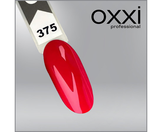 Изображение 2 Гель-лак для ногтей Oxxi Professional 10 мл, № 375, Объем (мл, г): 10, Цвет: 375