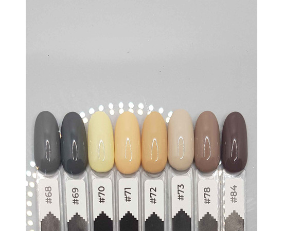 Изображение 4 Гель-лак Pixel №069 (серо-коричневый), 8 мл, Объем (мл, г): 8, Цвет: 069