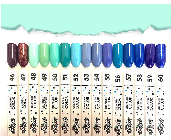 Зображення 4 Гель-лак Pixel №050 (морська хвиля), 8 мл, Об'єм (мл, г): 8, Колір: 050