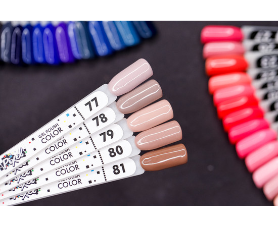 Зображення 3 Гель-лак Pixel №077 (какао з молоком), 8 мл, Об'єм (мл, г): 8, Колір: 077