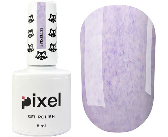 Изображение 2 Гель-лак Pixel №153 (сиренево-фиолетовый с ворсинками, plush effect), 8 мл, Объем (мл, г): 8, Цвет: 153