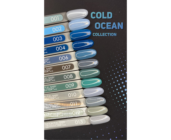 Зображення 4 Гель лак BABY Moon Cold Ocean №001 біло-блакитний, 6 мл, Об'єм (мл, г): 6, Колір: 001
