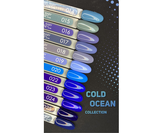 Зображення 4 Гель лак BABY Moon Cold Ocean №019 повітряний синій, 6 мл, Об'єм (мл, г): 6, Колір: 019