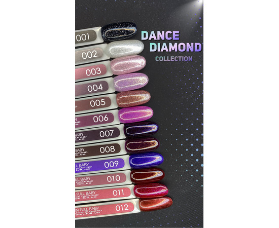 Зображення 5 Гель лак BABY Moon Dance Diamond №004 світло-бузковий із золотистим шиммером, 6 мл, Об'єм (мл, г): 6, Колір: 004