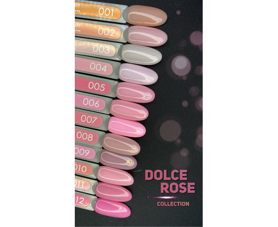 Зображення 3 Гель лак BABY Moon Dolce Rose №007 рожевий кремовий, 6 мл, Об'єм (мл, г): 6, Колір: 007